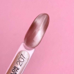 Гель-лак LUNA Color №207 Cat Eye кошачий глаз бежевый серебристо-лиловый, 13 мл