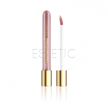 Блиск для губ CLARESA GLOSS IS MY BOSS Lipgloss 05 big fish, 5 мл
