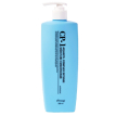 Увлажняющий кондиционер Esthetic House CP-1 Aquaxyl Complex Intense Moisture Conditioner, 500 мл