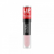 Vipera Блиск для губ Vipera Varsovia Lip Plumper Chili Peppper №02 Poetic, 3 мл
