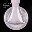 База Dark Pro Base Pink Potal 2, 15 мл молочно-розовый с розовой поталью