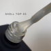Фото 3 - Топ перлинний NAILSOFTHENIGHT Top Shell 05 з золотою втиркою без липкого шару, 10 мл