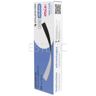 Сменные двусторонние файлы papmAm STALEKS EXPERT DFCEMix-22-180/240, 50 шт