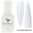 База DNKa Cover Base №0094 Prosecco молочна з різнокольоровою поталлю,12 мл