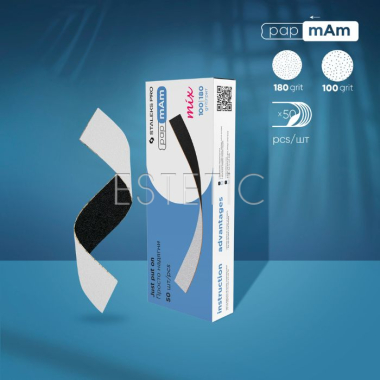 Сменные двусторонние файлы papmAm Mix STALEKS EXPERT DFCEMix-22-100/180, 50 шт