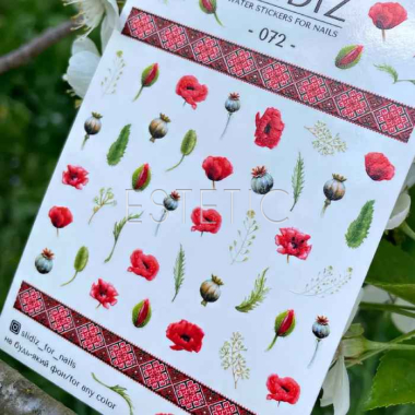 Cлайдери для нігтів SLIDIZ 072 на водній основі, український стиль маки, вишиванка