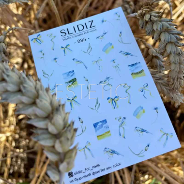 Cлайдери для нігтів SLIDIZ 085 на водній основі, патріотичний Україна