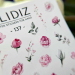 Фото 3 - Слайдеры для ногтей SLIDIZ 137 на водной основе, пионы peonies