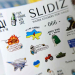 Фото 2 -  Cлайдери для нігтів SLIDIZ 066 на водній основі, патріотичні з написами