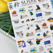 Слайдеры для ногтей SLIDIZ 066 на водной основе, патриотические с надписями