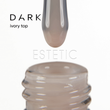 Топ для гель-лака Dark Ivory Top айвори беж,10 мл
