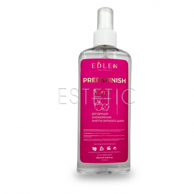 Обезжириватель для ногтей Edlen Prep&Finish Apple, 250 мл