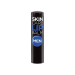 Фото 2 - Бальзам для губ QUIZ MEN Lip Balm для чоловіків захист та живлення, 4 г