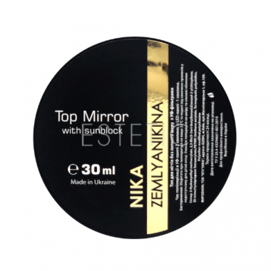 Топ Mirrоr Top with sun blocker Nika Zemlyanikina без липкого слоя с УФ фильтрами, 30мл
