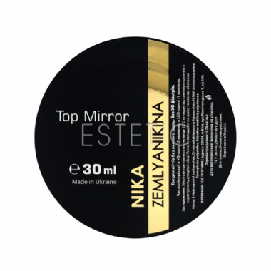 Топ Mirrоr Top Nika Zemlyanikina без липкого слоя без УФ фильтров, 30мл