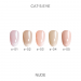 Фото 2 - Гель-лак ADORE Gel Polish cat's eye E-03 nude кошачий глаз персиково-бежевый, 8 мл