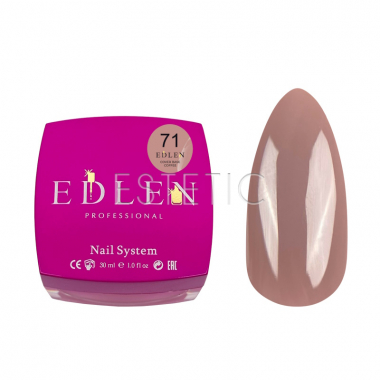 База Edlen Cover base №71 Coffe камуфлююча бежево-ліловий нюдовий, 30 мл