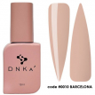 Топ DNKa Cover Top #0010 Barcelona камуфлирующий бежевый телесный,12 мл