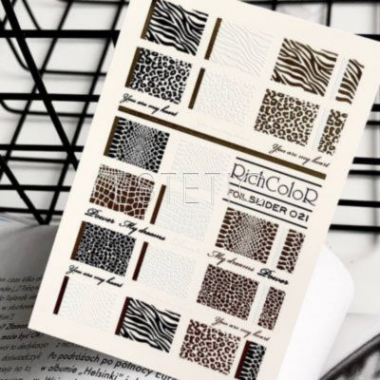 Слайдер для нігтів RichcoloR FOIL 21 фольгований тваринний принт, золото