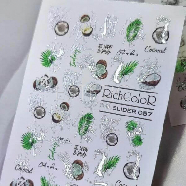 Слайдер для ногтей RichcoloR FOIL 57 фольгированный кокосовый дизайн, серебро