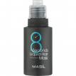 Маска для волосся Masil 8 Seconds Salon Liquid Hair Mask для об'єму, 50 мл