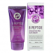 Крем солнцезащитный для лица Enough 8 Peptide Sensation Pro Sun Cream SPF50 восстанавливающий, 50 мл