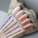 Фото 3 - База Komilfo Color Base French 019 камуфлирующая холодный кофе с молоком,8 мл