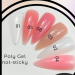 Фото 2 - Полігель OXXI Poly Gel Not Sticky 02 молочний, без липкого шару, 30 мл