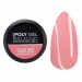Фото 1 - Полигель OXXI Poly Gel Not Sticky 04 розовый, без липкого слоя, 30 мл