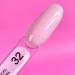 Фото 2 - Рідкий гель EDLEN Water Acrygel №32 Opal пильно-рожевий з опаловими блиском, 15 мл