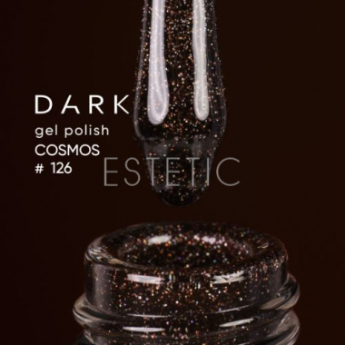 Гель-лак Dark gel polish 126 Cosmos глубокий фиолетово-коричневый с голографическими блесточками, 10 мл