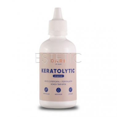 Жидкость кератолитик для быстрого размягчения кожи ног DARK Keratolytic Gel, 100 мл
