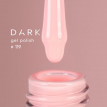 Гель-лак Dark gel polish 119 зефирный коралловый, 10 мл