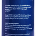 Фото 2 - Знежирювач та зняття липкості нігтів Touch Nail fresher, 100мл