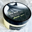 Маска для волос Nika Zemlyanikina Absolute repair восстанавливающая, 250 мл