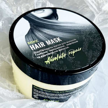Маска для волосся Nika Zemlyanikina Absolute repair відновлююча, 250 мл