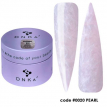 Гель DNKa Builder Gel #0020 Pearl рожева перлина, 30 мл