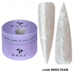 Гель DNKa Builder Gel #0022 Pearl ванільна перлина, 30 мл