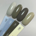 Фото 3 - Гель-лак Dark gel polish 134 темно-серый, 6 мл