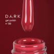 Гель-лак Dark gel polish 138 ягодно-терракотовый, 6 мл
