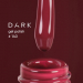 Фото 1 - Гель-лак Dark gel polish 140 приглушенный вишневый, 6 мл
