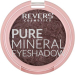 Фото 2 - Тіні для повік Revers Mineral Pure Eyeshadow 20Р, 2,5 г