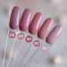 Фото 3 - Гель-лак Dark gel polish  89 пудровий рожевий, 6 мл