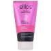 Фото 1 - Маска для волосся Ellips Vitamin Hair mask Repair Pro-keratin Відновлення, 120гр