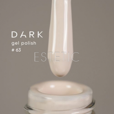 Гель-лак Dark gel polish  63 бело-бежевый айвори слоновая кость, 6 мл