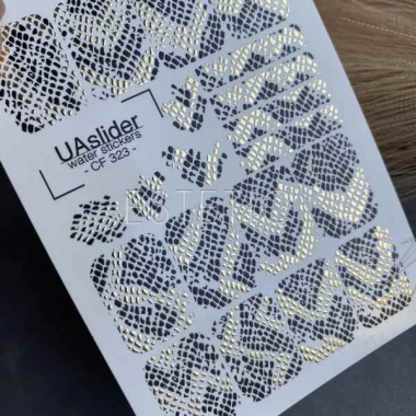 Слайдер-дизайн UAslider Color and Foil 323 колір+фольга золото,шкіра Зміїї