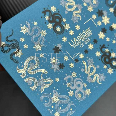 Слайдер-дизайн UAslider Color and Foil 335 цвет+золото, Змеи, снежинки