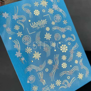 Слайдер-дизайн UAslider Color and Foil 015 цвет+фольга золото, снежинки, металлические нити