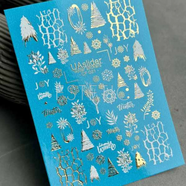 Слайдер-дизайн UAslider  Color and Foil 021 колір+фольга золото, Новий рік мікс дизайнів