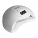 Фото 1 - Лампа для сушки ногтей Komilfo LED/UV USB Lamp 48 Вт, White (гарантия 1 мес.)